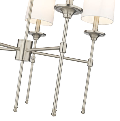 Emily 5 Light Chandelier Brushed Nickel
