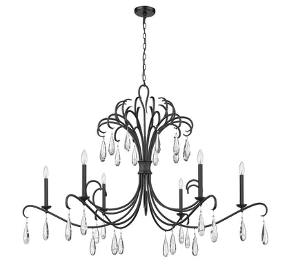 Amara 6 Light Chandelier Matte Black
