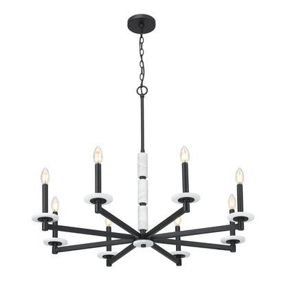 Kaden 8 Light Chandelier Matte Black