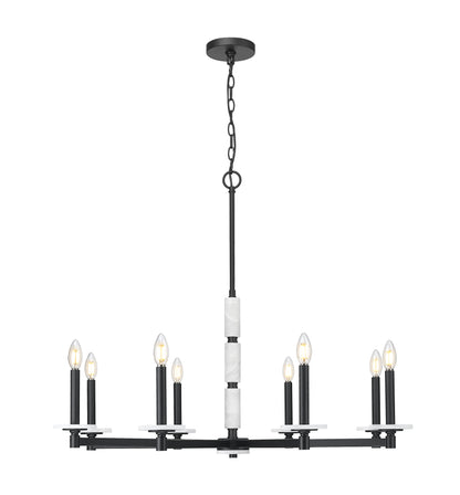 Kaden 8 Light Chandelier Matte Black