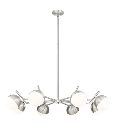 Realm Sphere 8 Light Chandelier Brushed Nickel