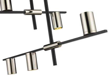 Calumet GU10 5 Light Chandelier Matte Black + Polished Nickel