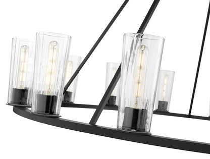 Titus 15 Light Chandelier Matte Black