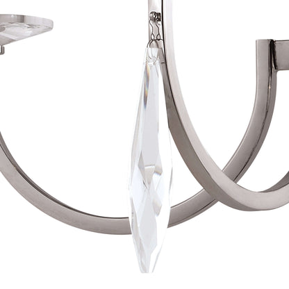 Hoyne 5 Light Chandelier