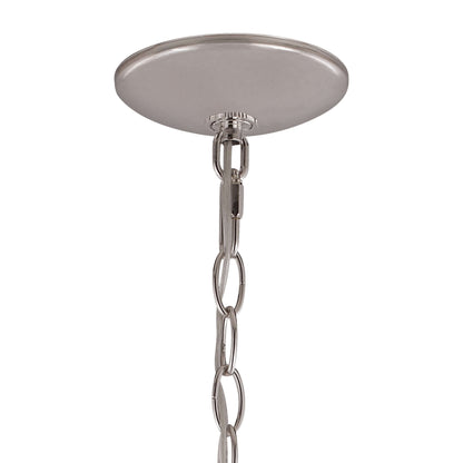 Hoyne 5 Light Chandelier
