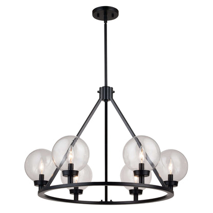 Lander 28.25” 6 Light Chandelier