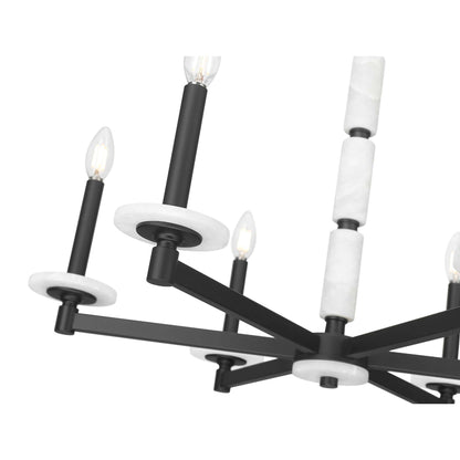 Kaden 6 Light Chandelier Matte Black
