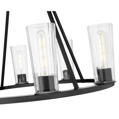 Titus 8 Light Chandelier Matte Black